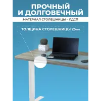 слайд 7