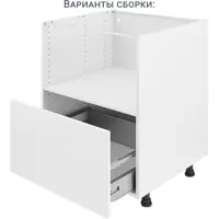 слайд 4