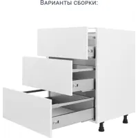 слайд 3