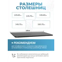слайд 6