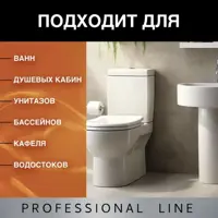 слайд 5