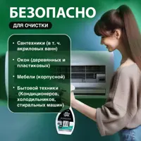 слайд 8
