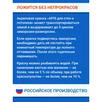 слайд 4