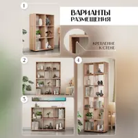 слайд 3