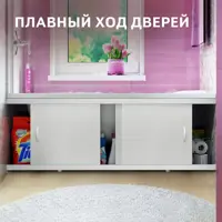 слайд 3