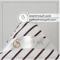 слайд 4