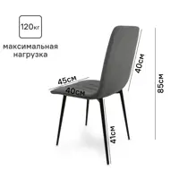 слайд 3