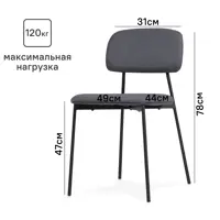 слайд 3