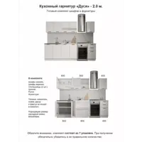 слайд 4