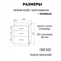 слайд 0