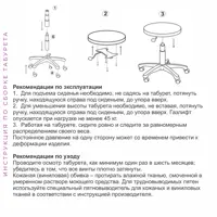 слайд 5