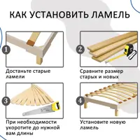слайд 3