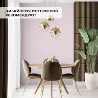 слайд 5