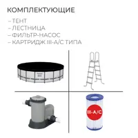 слайд 6
