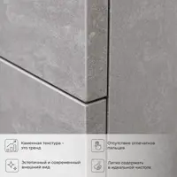 слайд 3