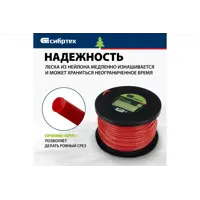 слайд 4