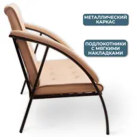 слайд 3