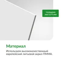 слайд 4
