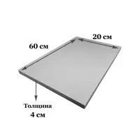 слайд 3