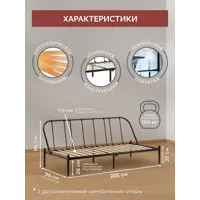 слайд 0