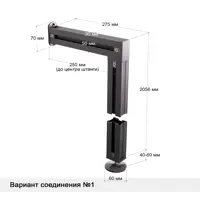слайд 6