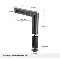 слайд 7