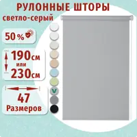 слайд 0