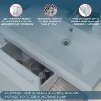 слайд 13