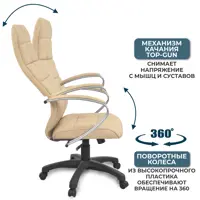 слайд 3