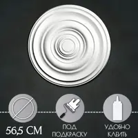 слайд 0
