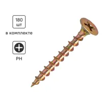 слайд 0
