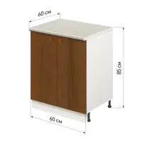 слайд 0
