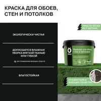 слайд 9