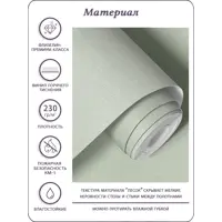 слайд 7
