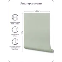 слайд 6
