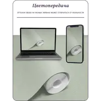 слайд 10