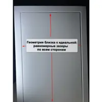 слайд 13