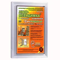 слайд 3