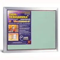 слайд 4