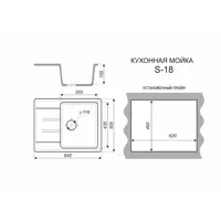 слайд 3