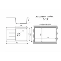 слайд 3