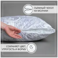 слайд 4