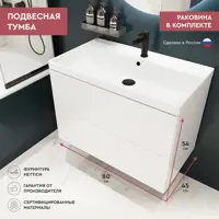 слайд 8