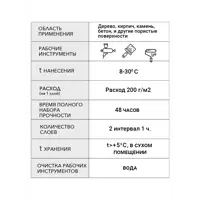 слайд 5