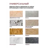 слайд 6