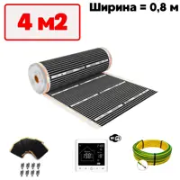 слайд 0