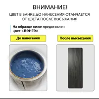 слайд 8