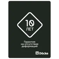 слайд 5