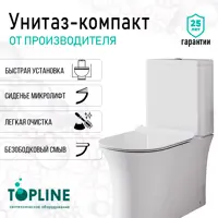 слайд 0