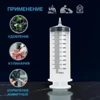 слайд 3